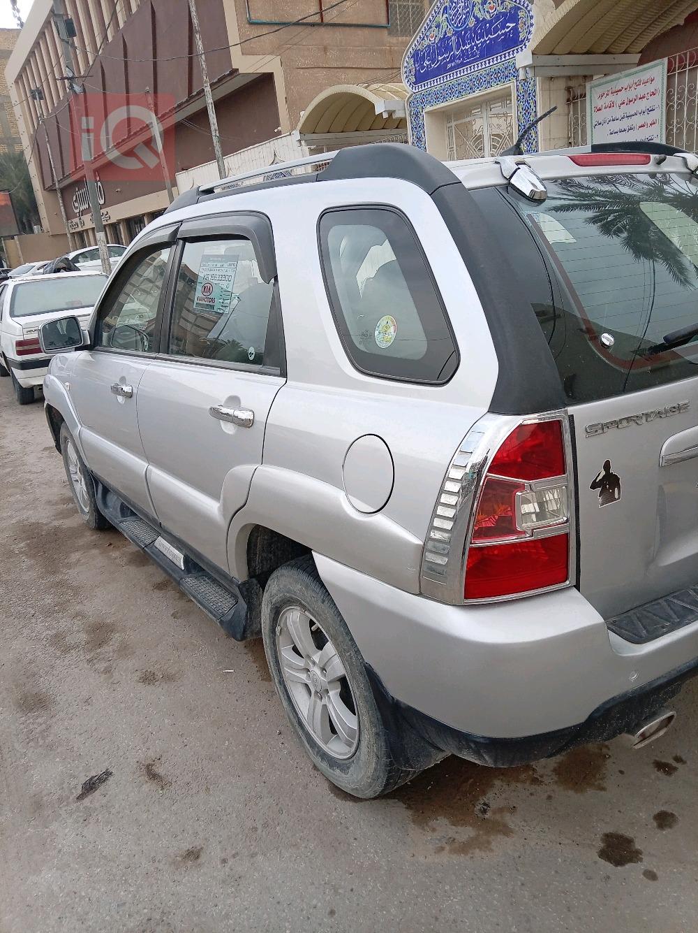 کیا سپۆرتاج